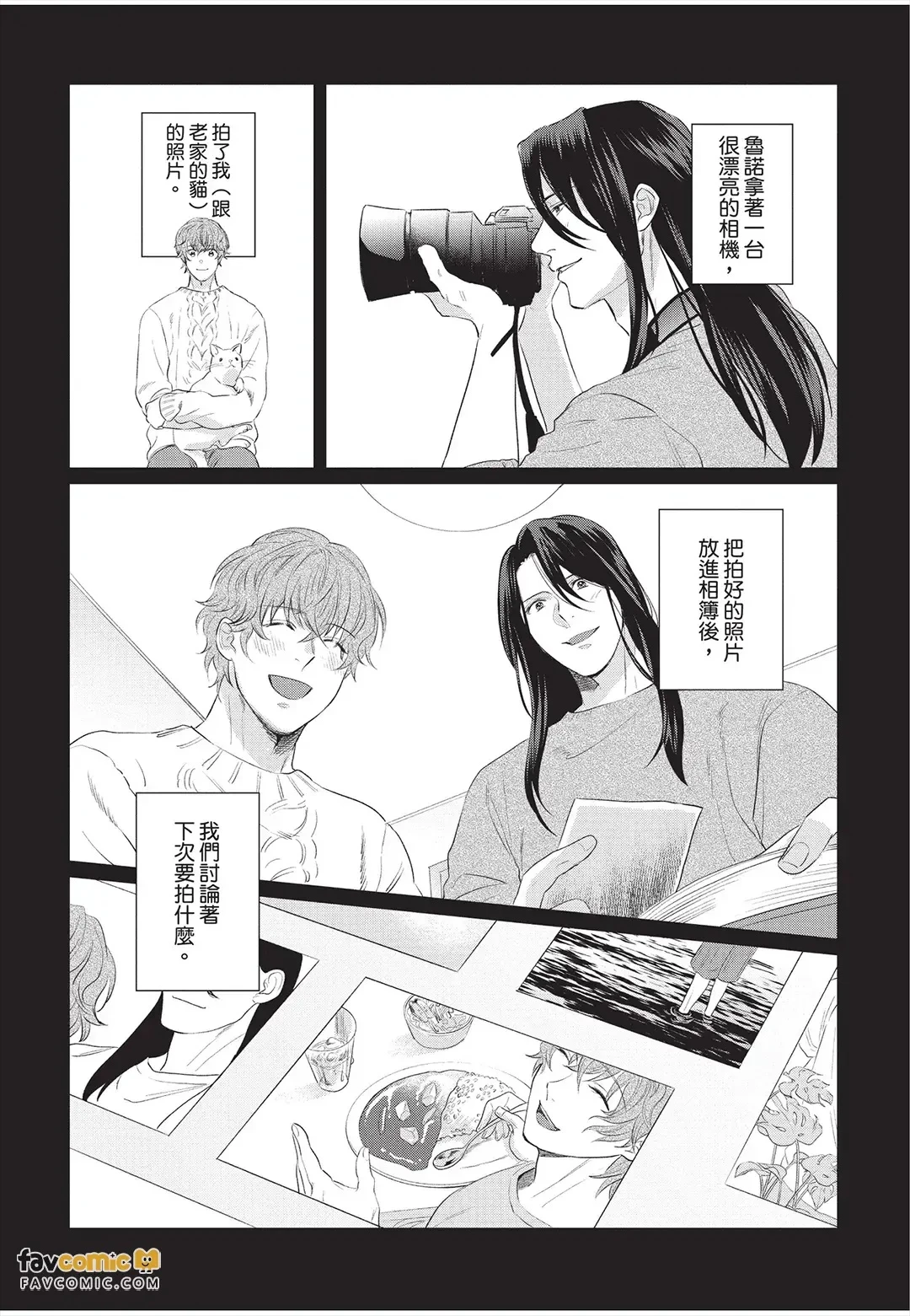 หน้า 102