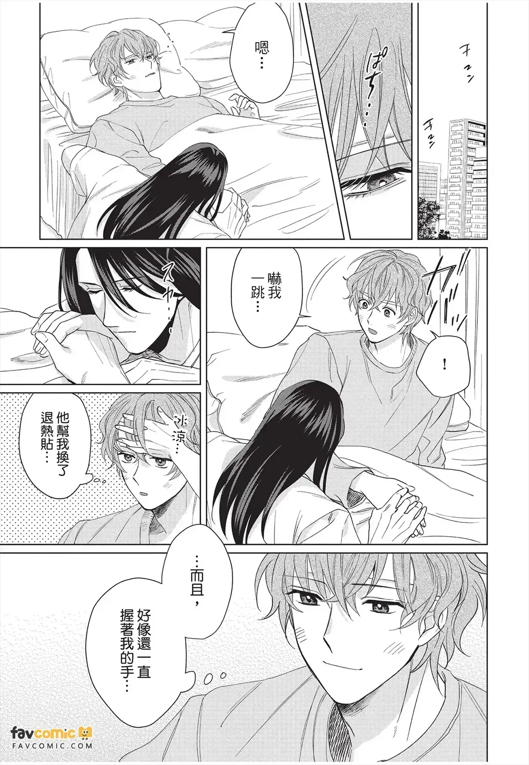 หน้า 124