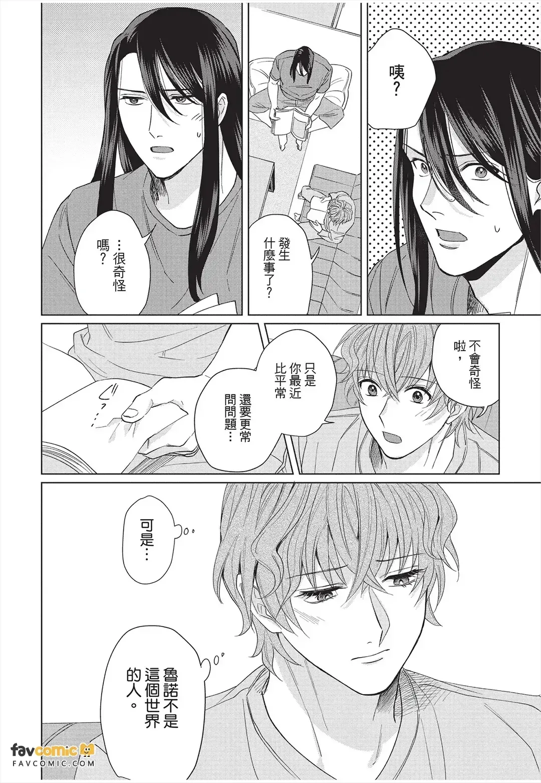 หน้า 129