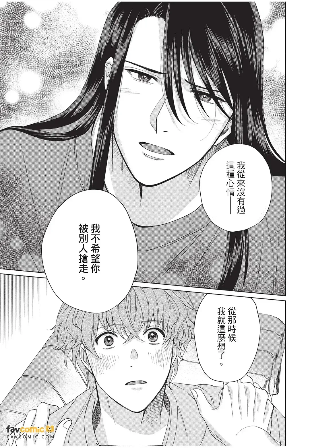 หน้า 134
