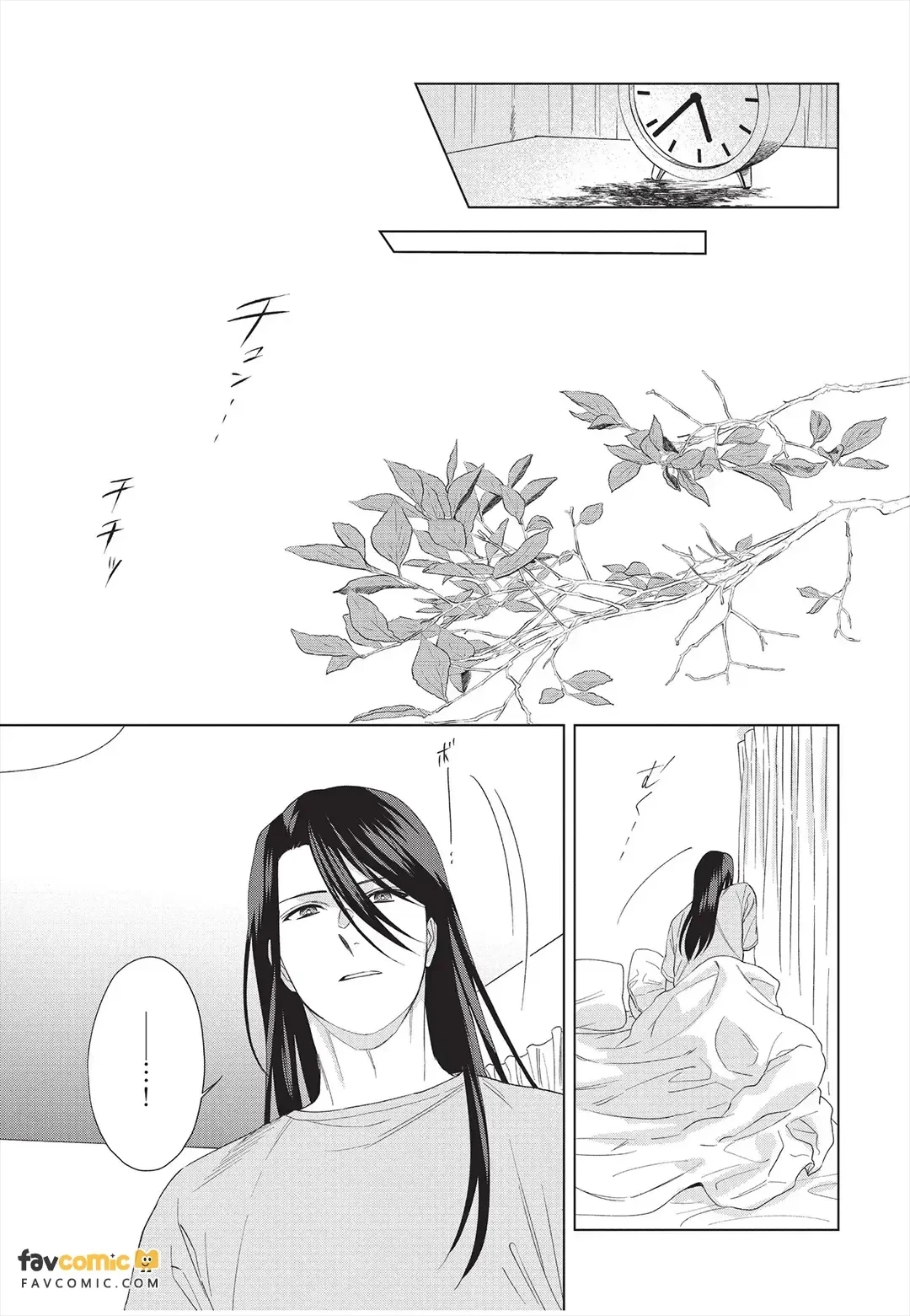 หน้า 158