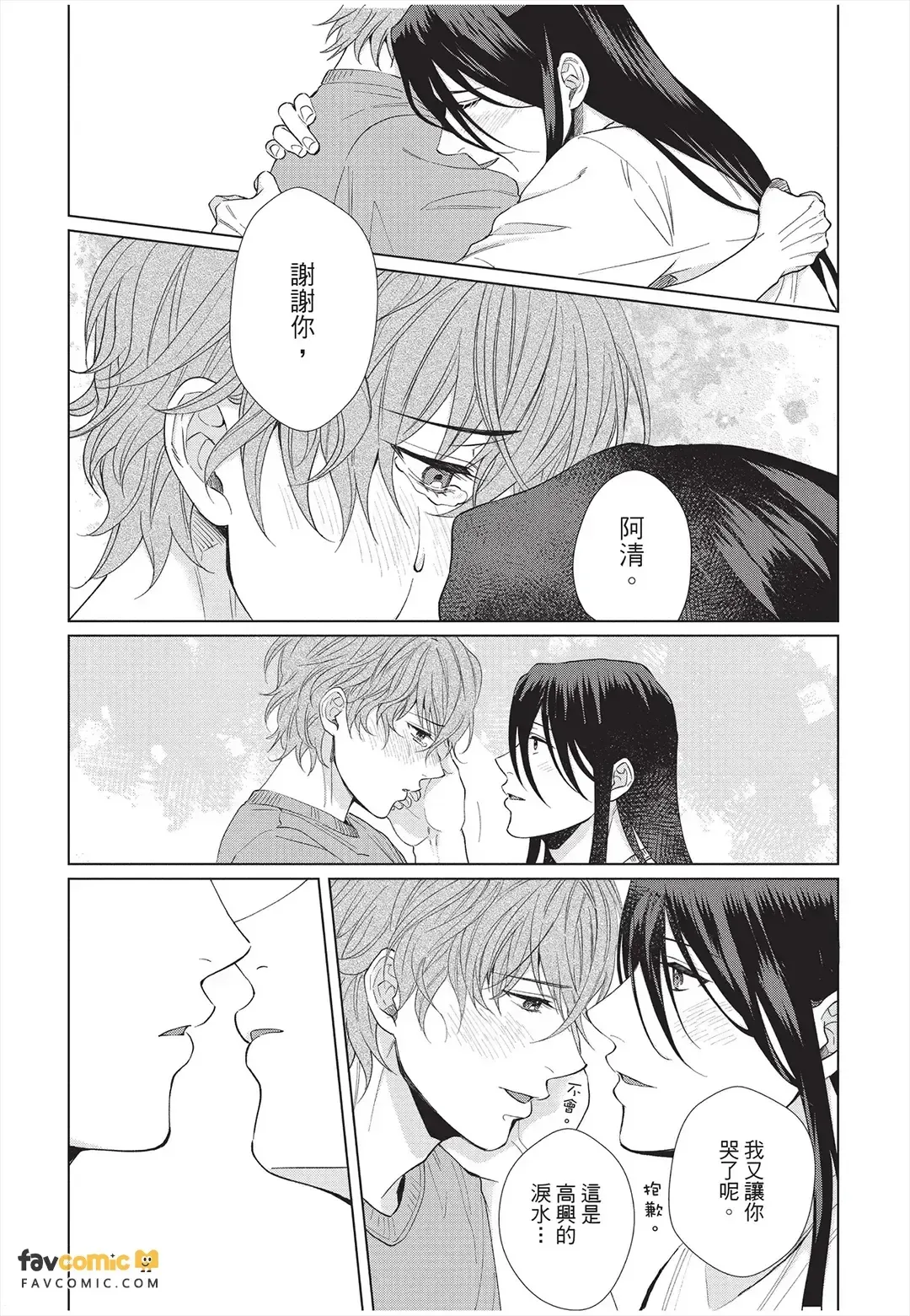 หน้า 188