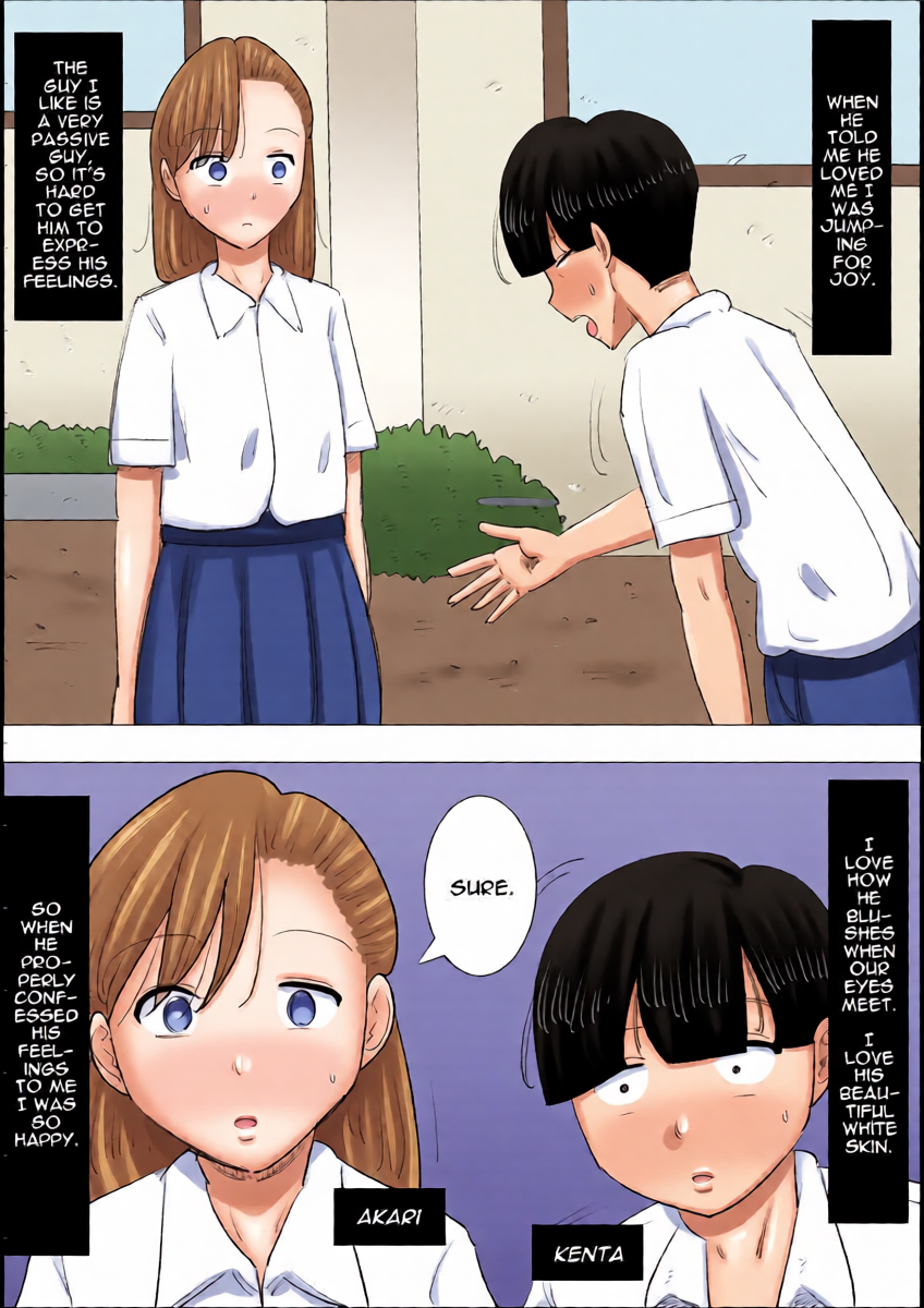 หน้า 2