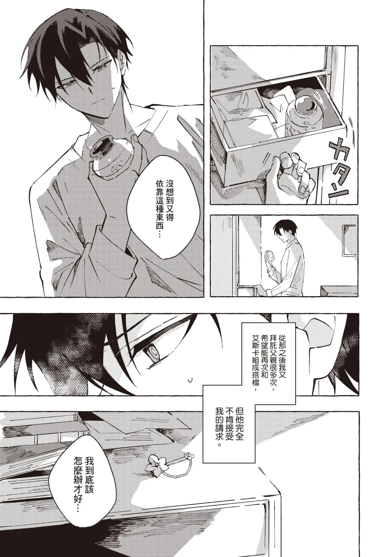 หน้า 126