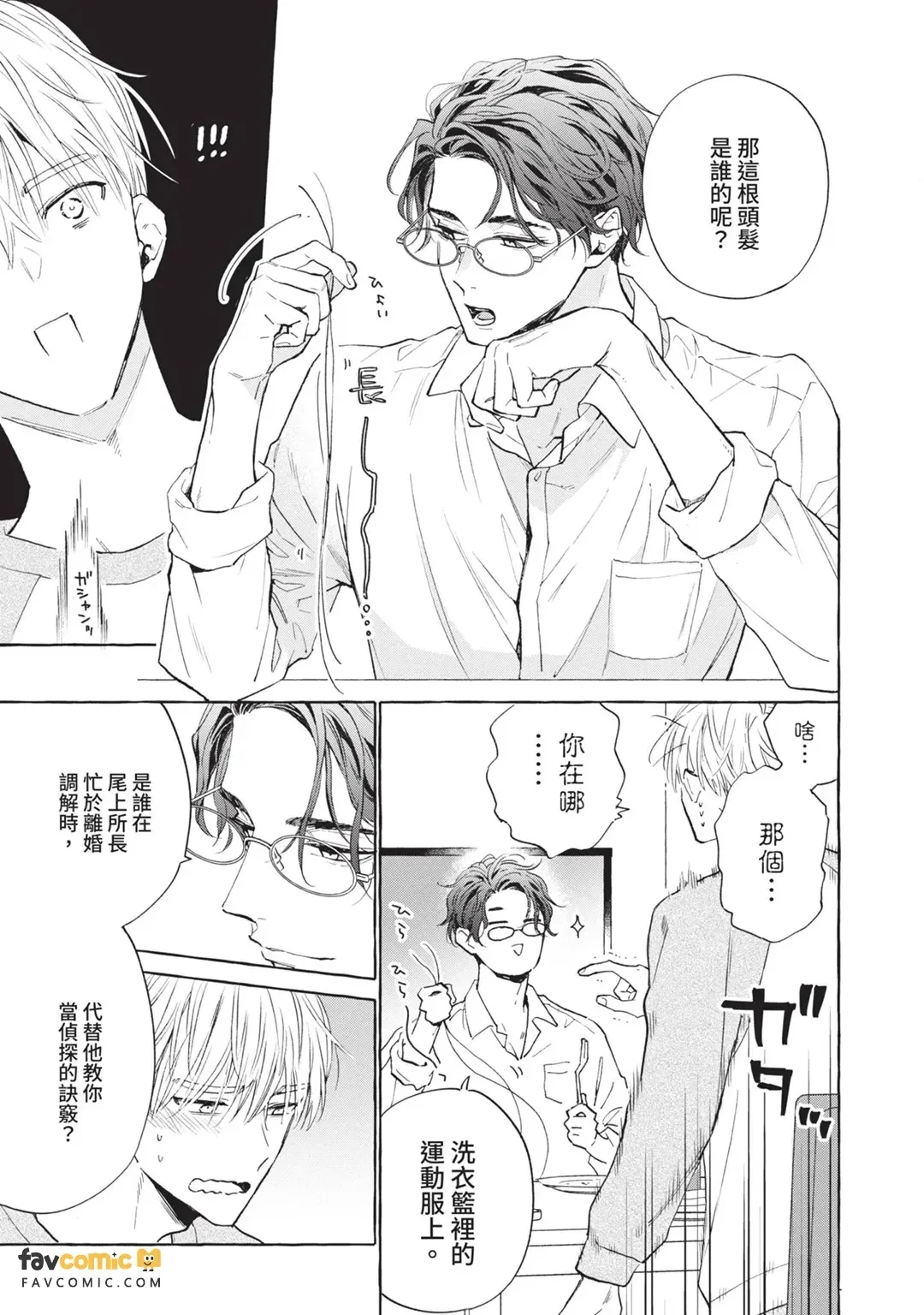 หน้า 126