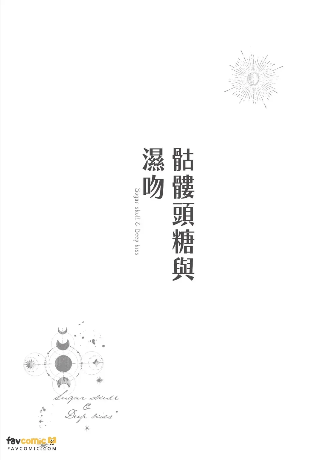 หน้า 149