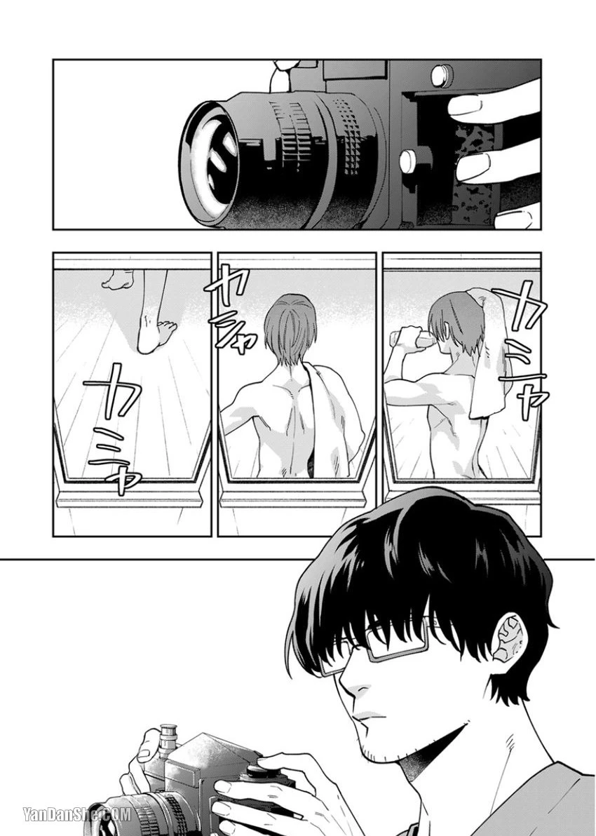 หน้า 2