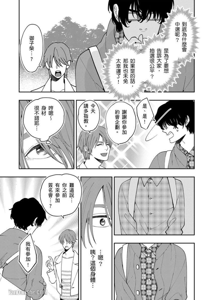หน้า 15