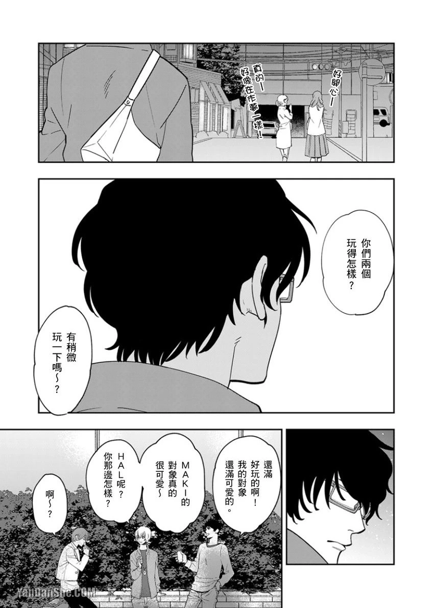 หน้า 22