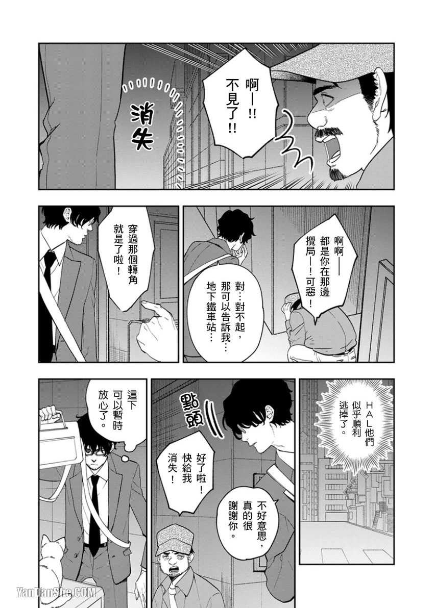 หน้า 34