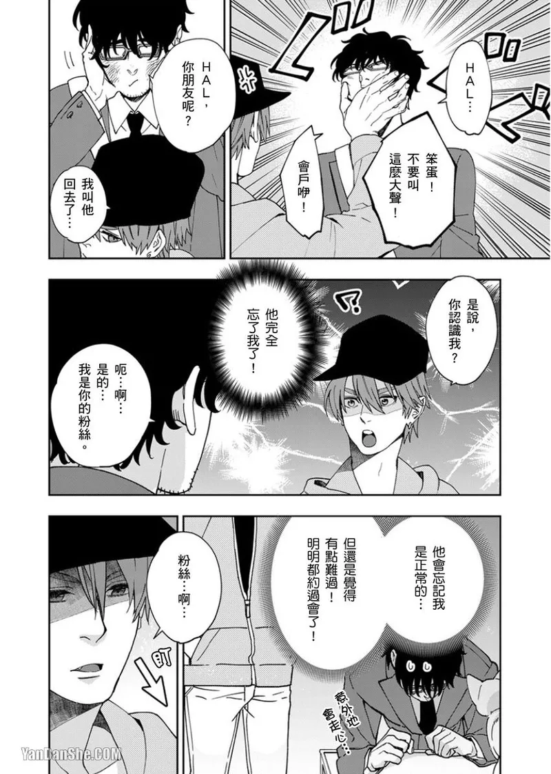 หน้า 36