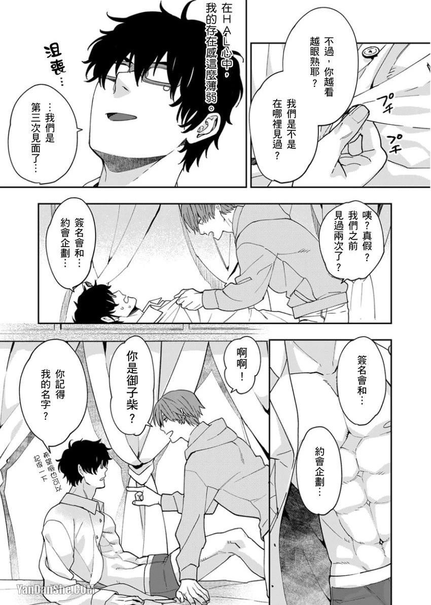 หน้า 41