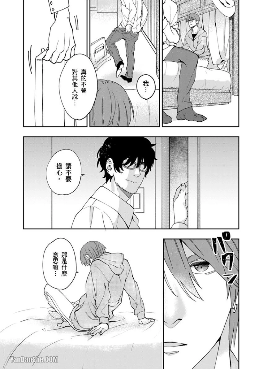 หน้า 46