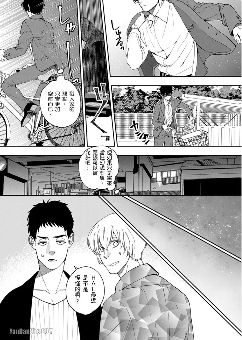 หน้า 48