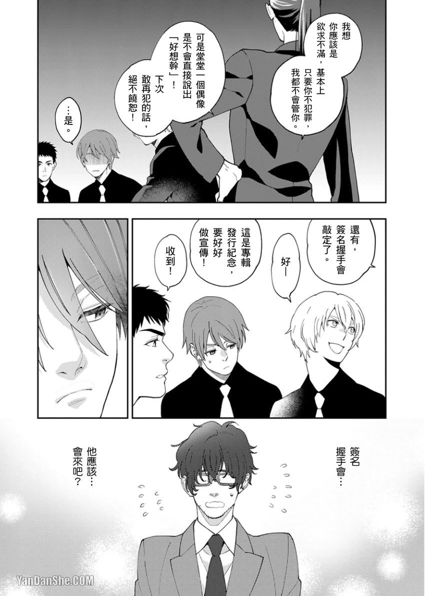 หน้า 56