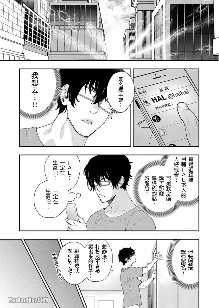 หน้า 57