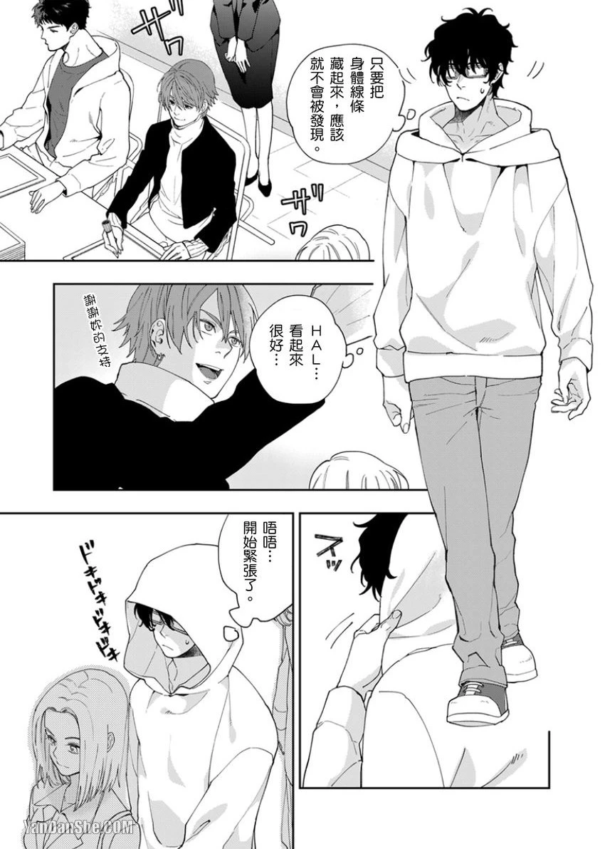 หน้า 58