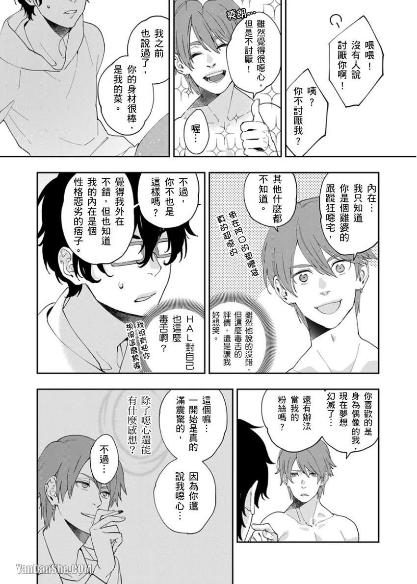 หน้า 65