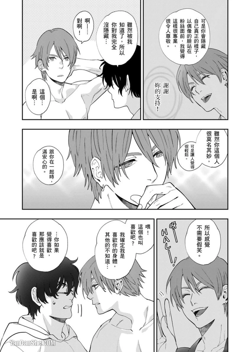 หน้า 66