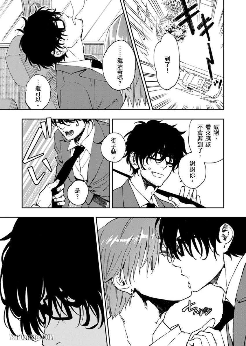 หน้า 104