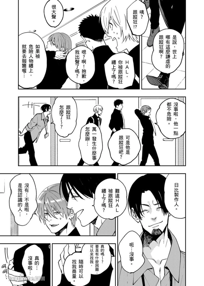 หน้า 107
