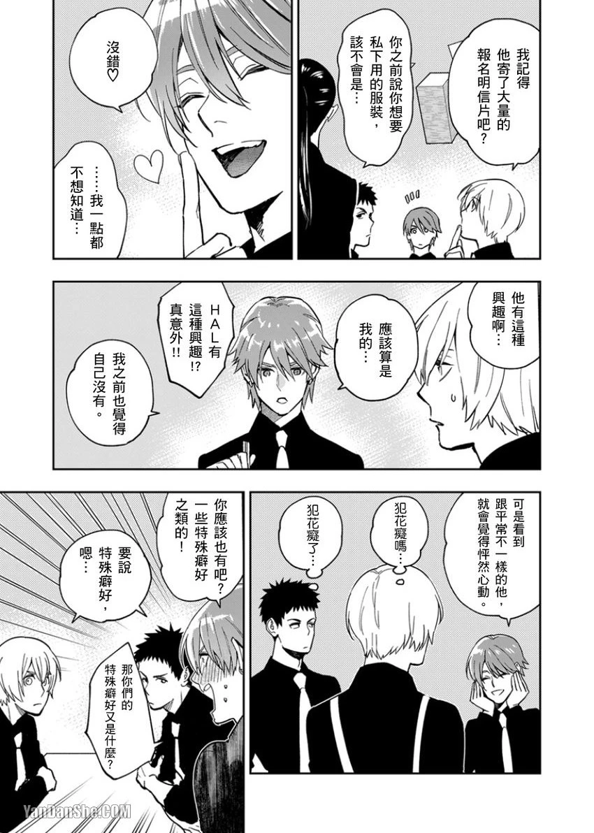 หน้า 114
