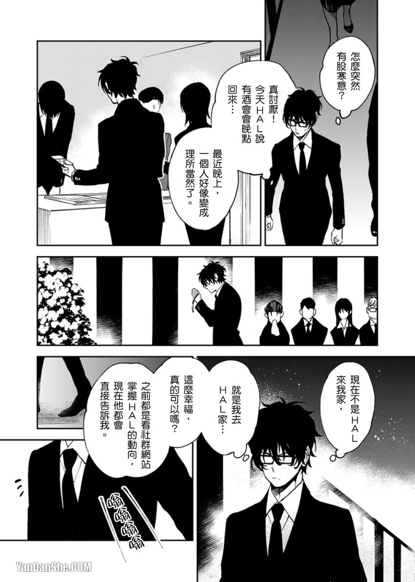 หน้า 118