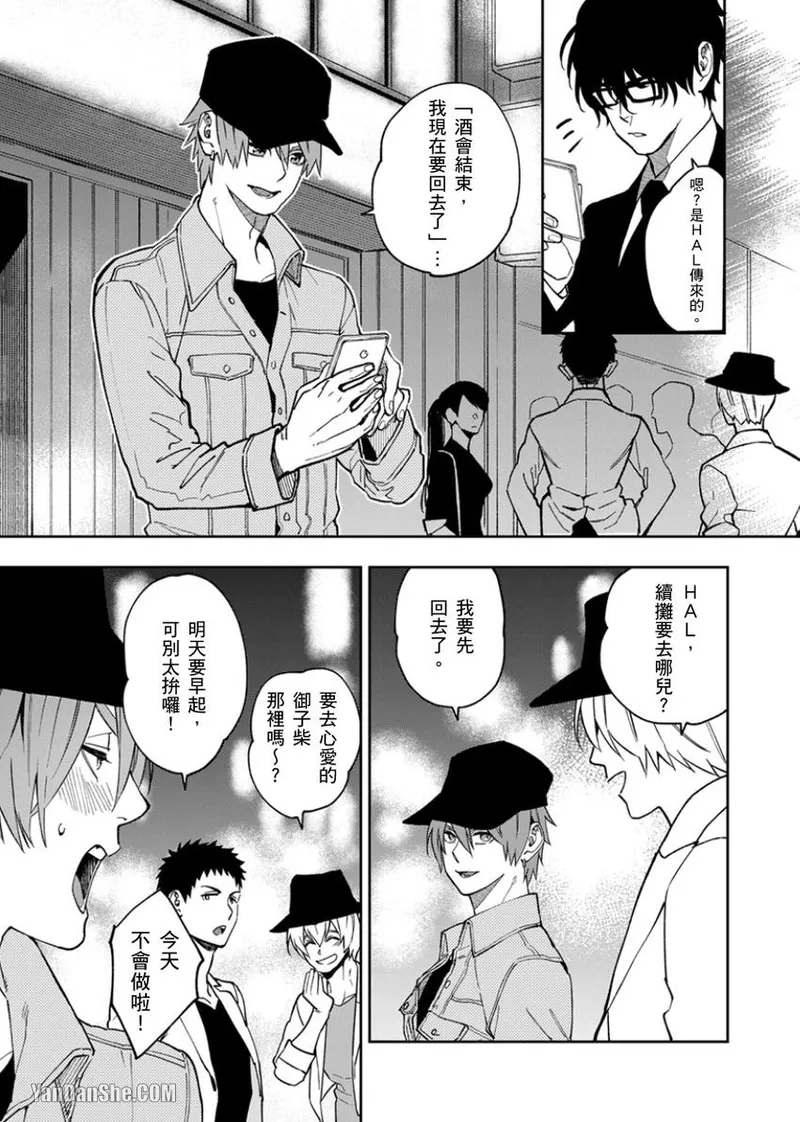 หน้า 119