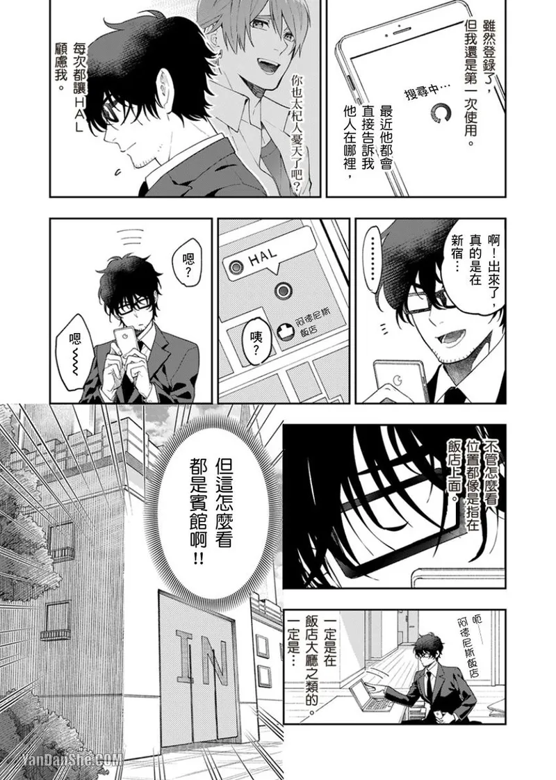 หน้า 129