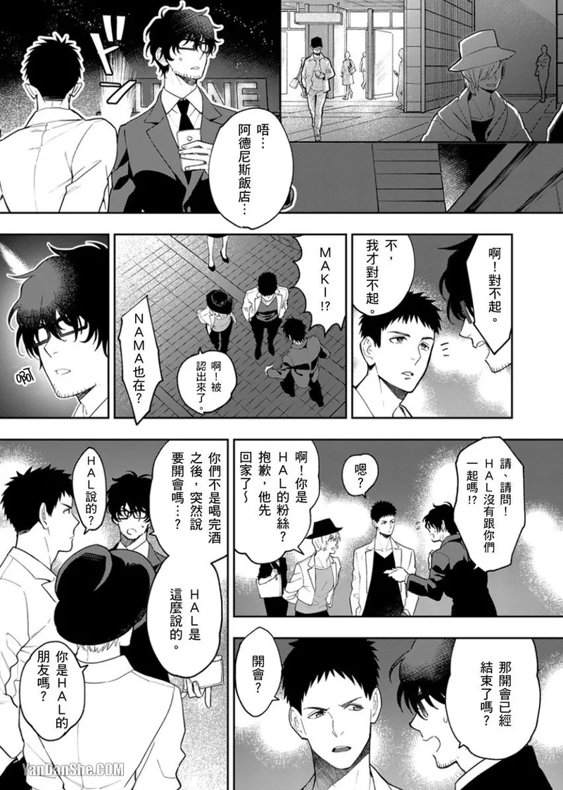 หน้า 131