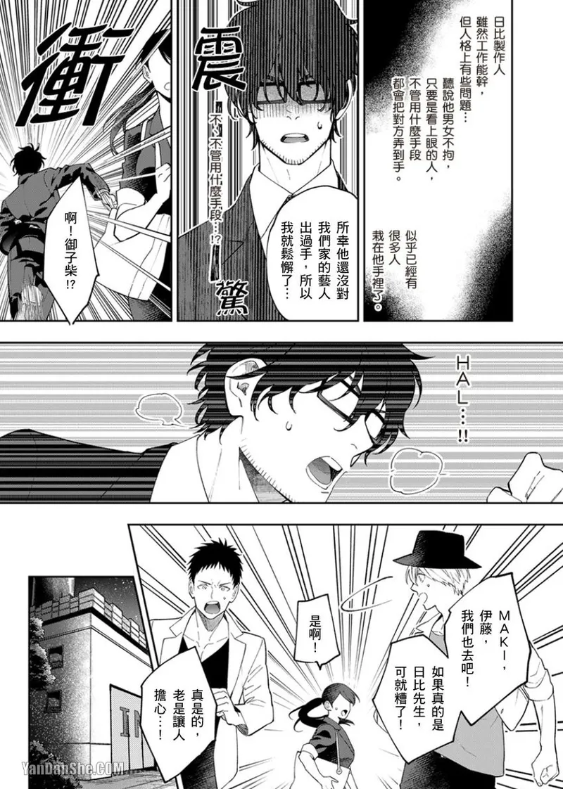 หน้า 134