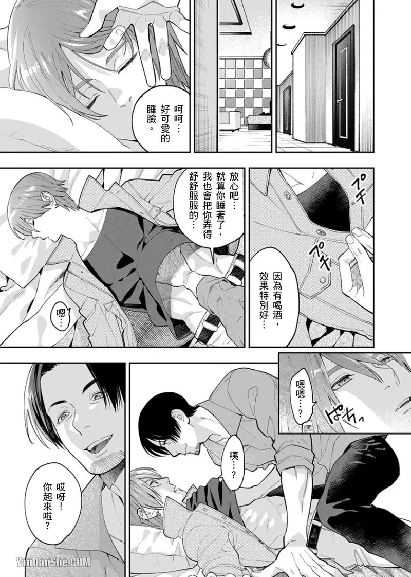 หน้า 135