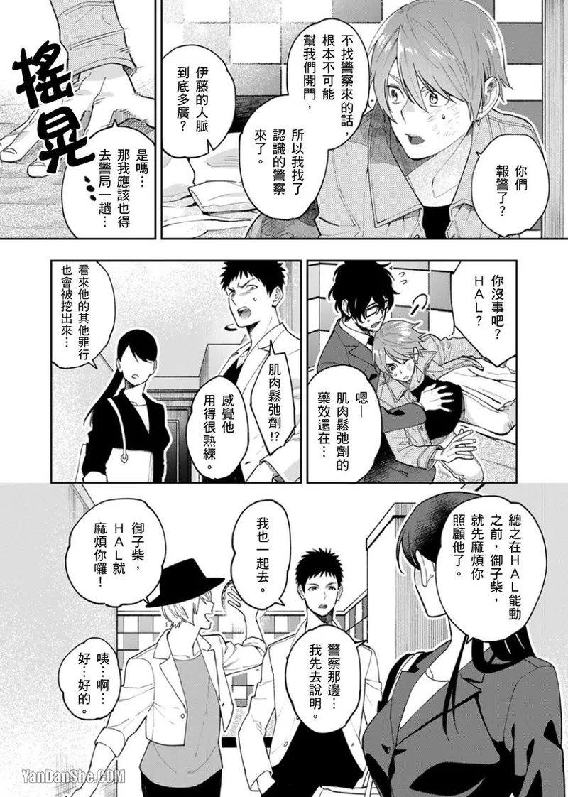 หน้า 142