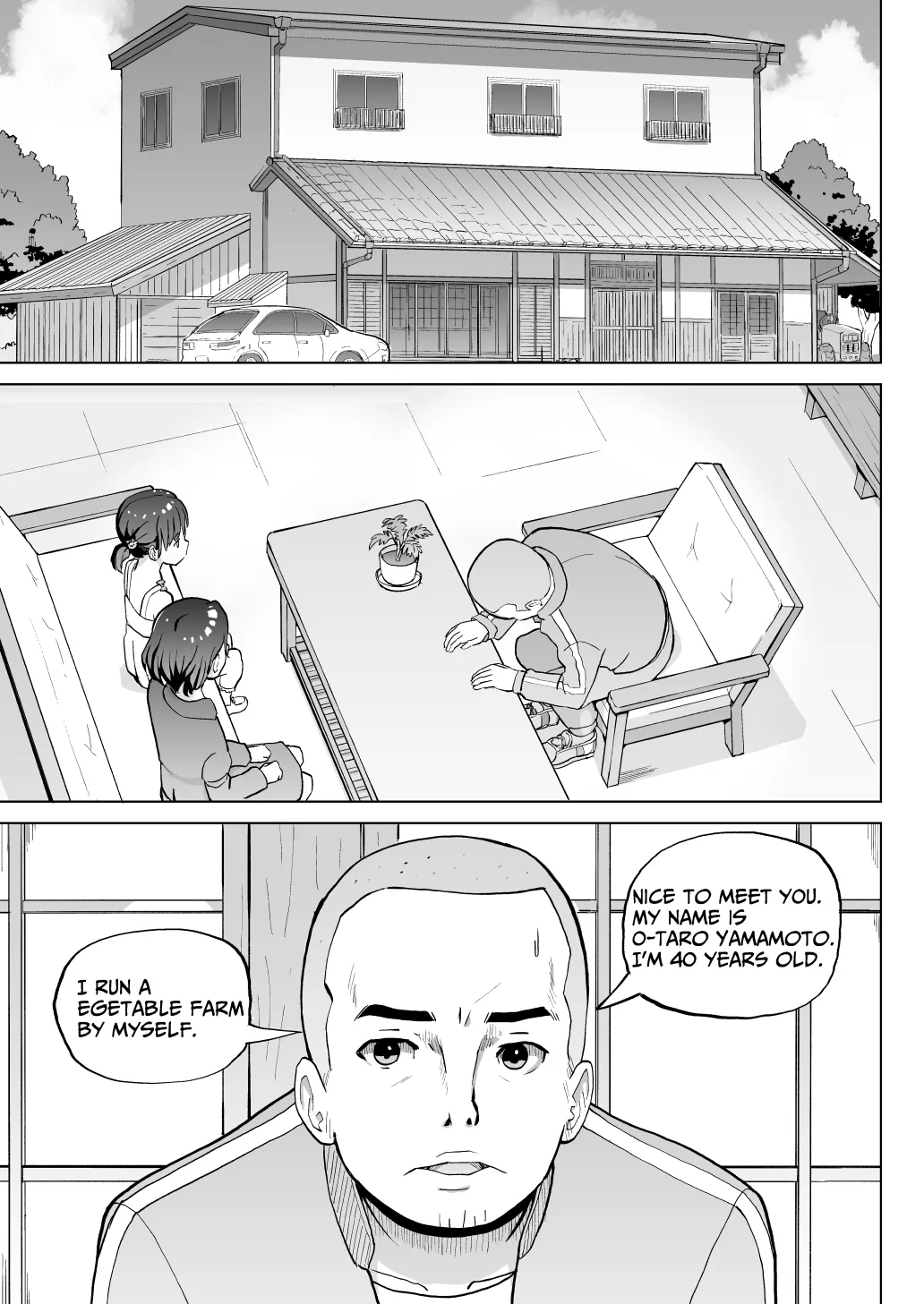 หน้า 4