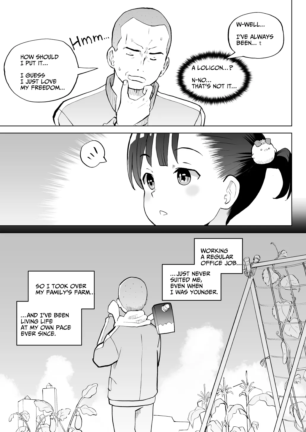 หน้า 16