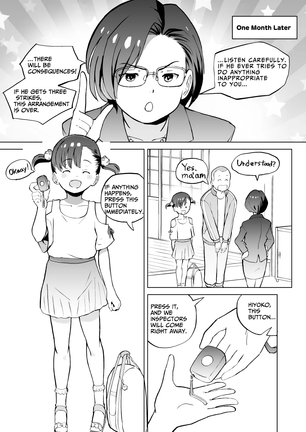หน้า 21