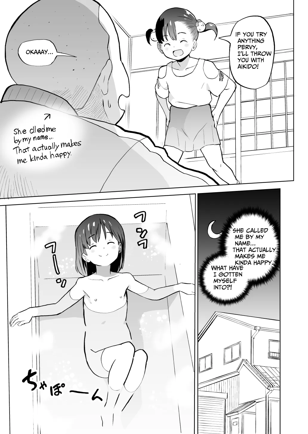 หน้า 28