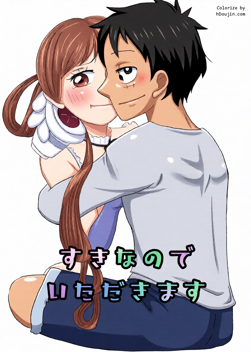 หน้า 2