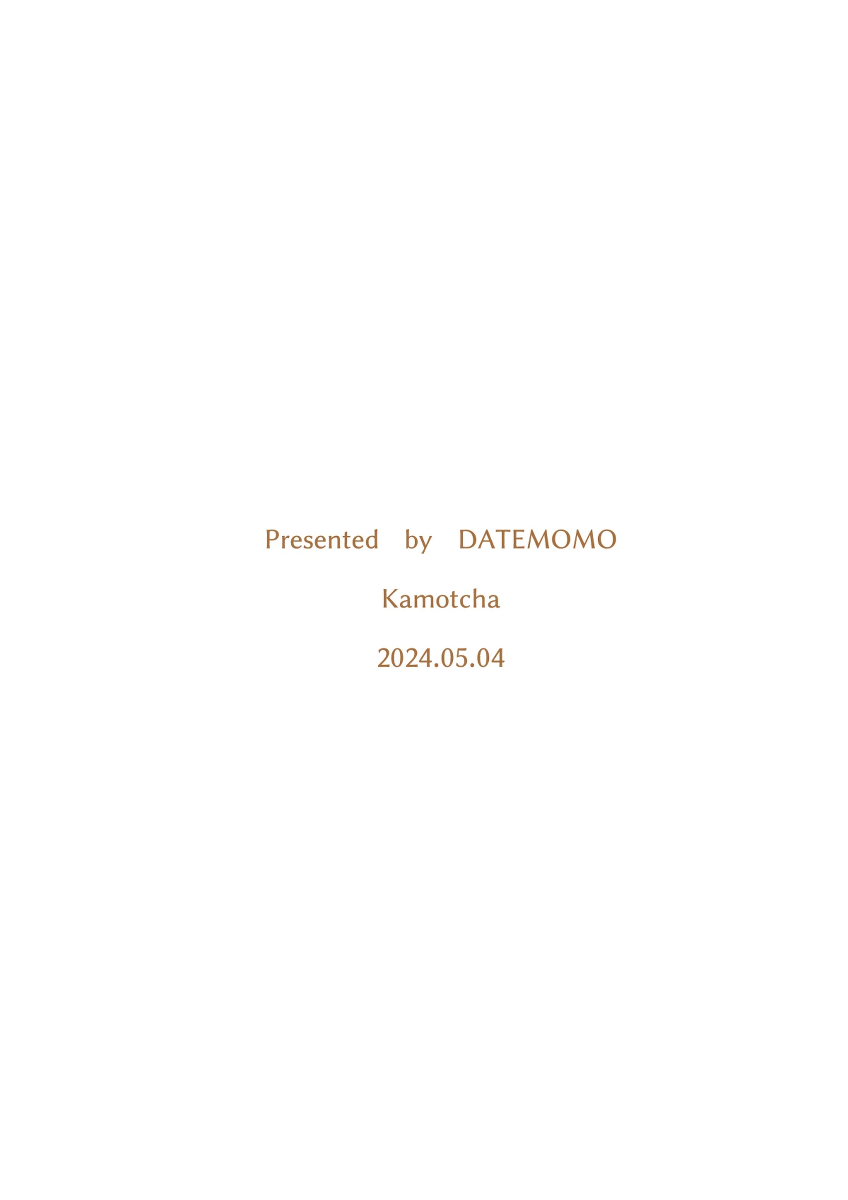 หน้า 26
