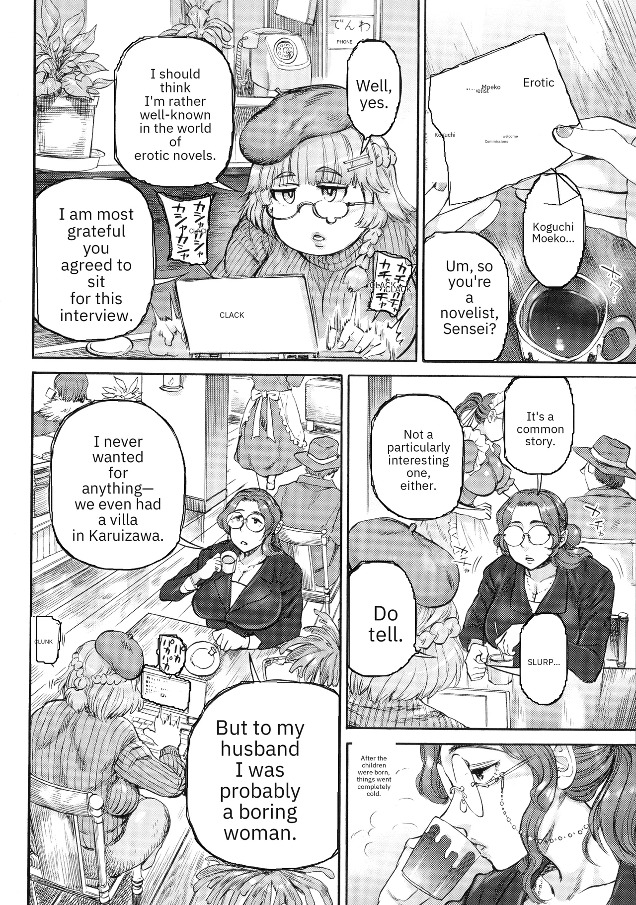 หน้า 129