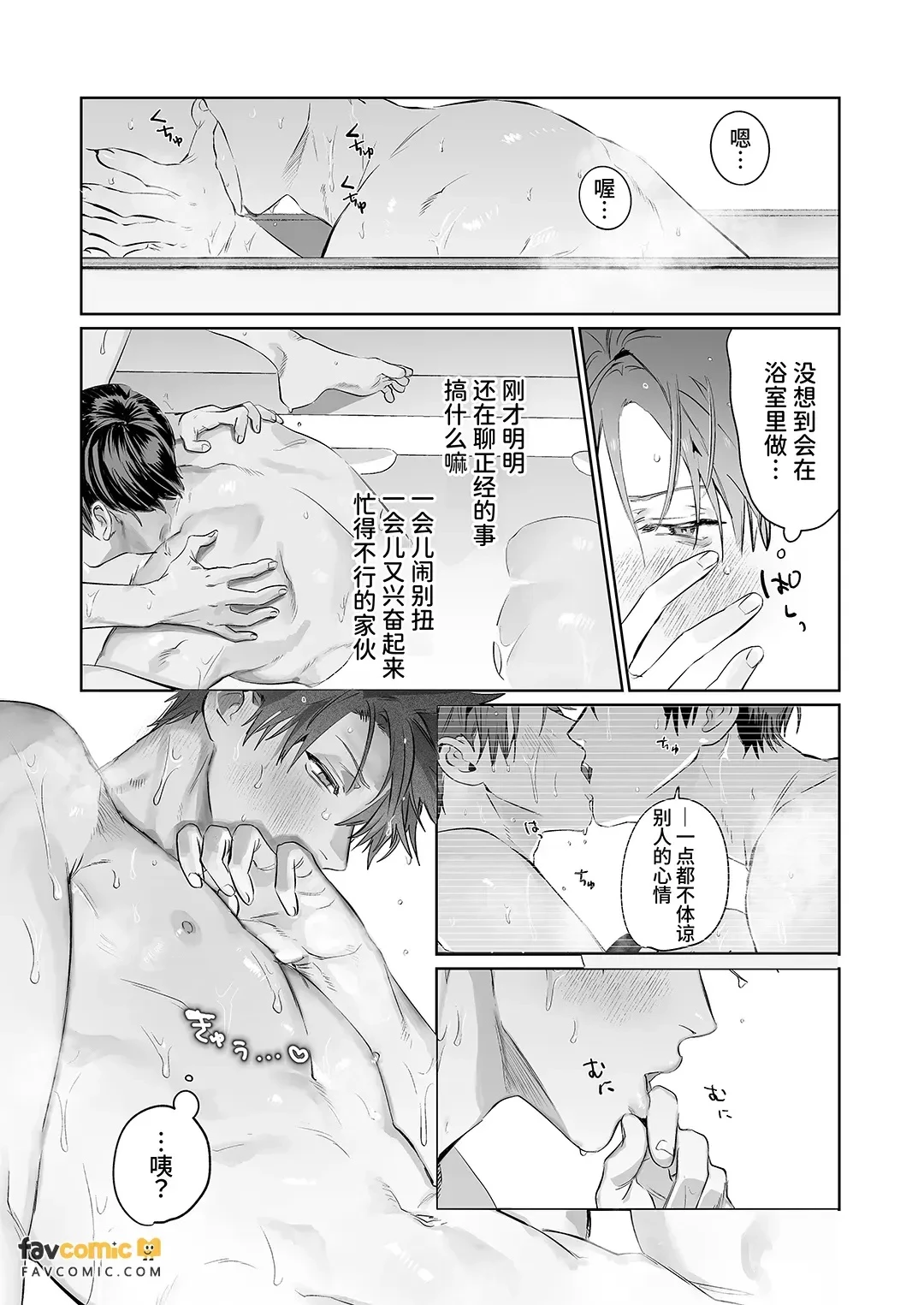 หน้า 60