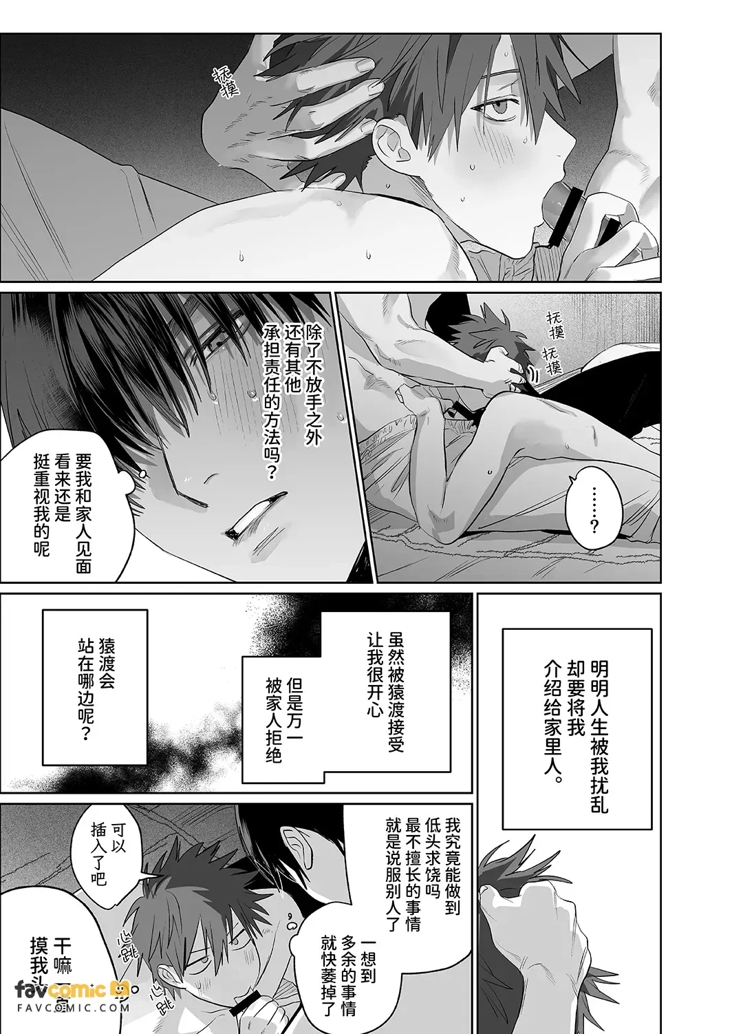 หน้า 60