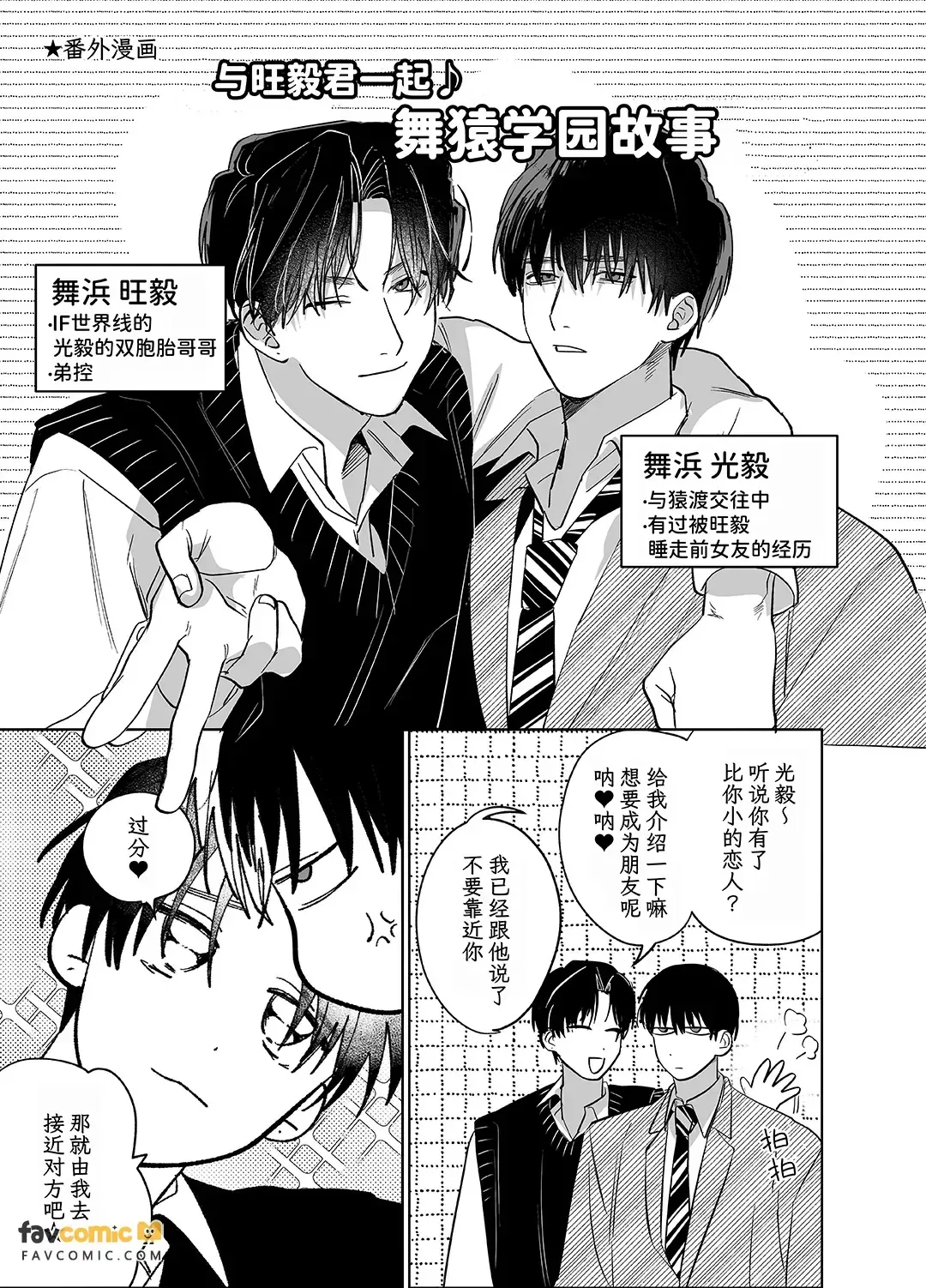 หน้า 96
