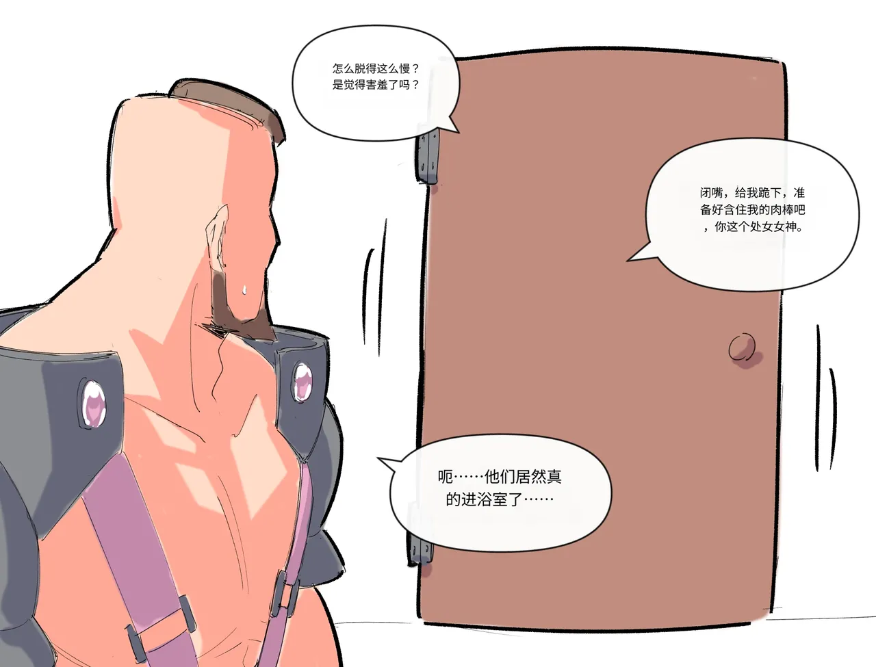 หน้า 110