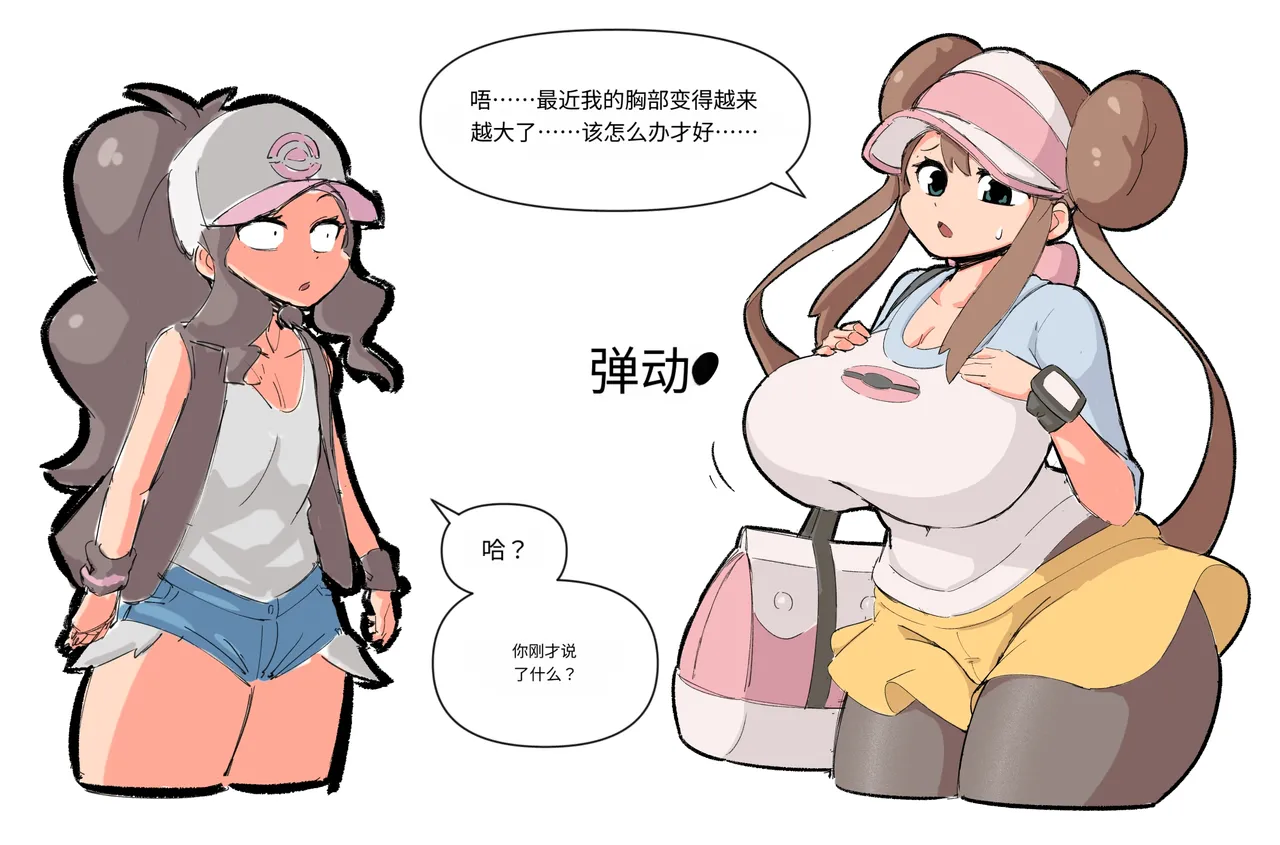 หน้า 129