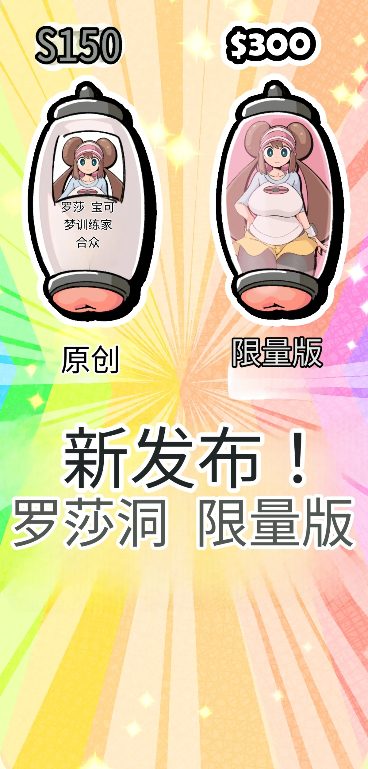 หน้า 174