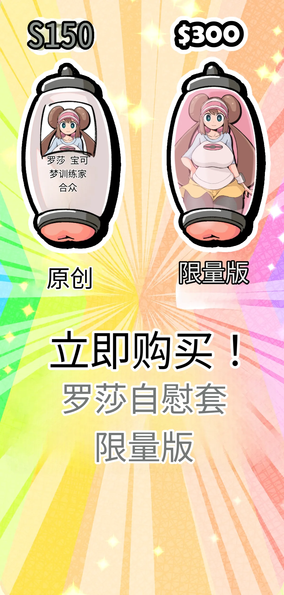 หน้า 178