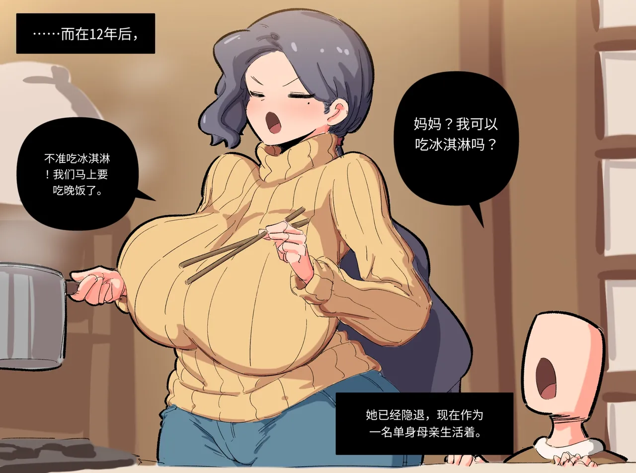 หน้า 273