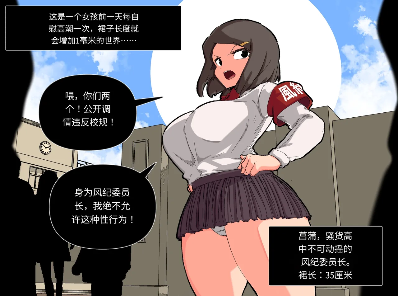 หน้า 297