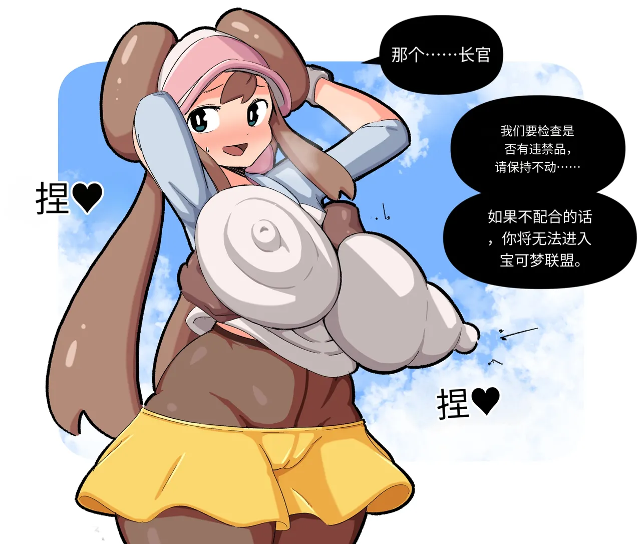 หน้า 345